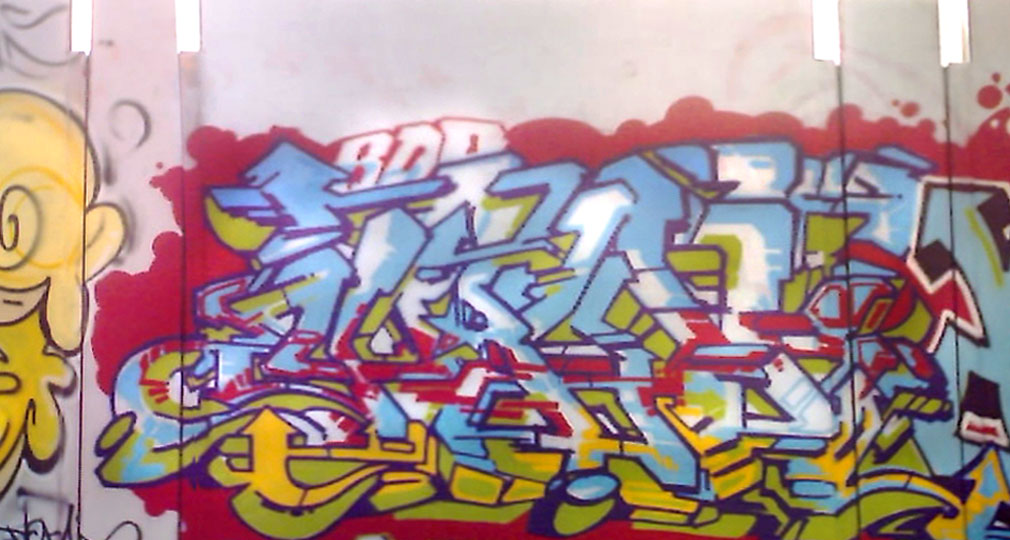 UROK  JAMMIRE 2005